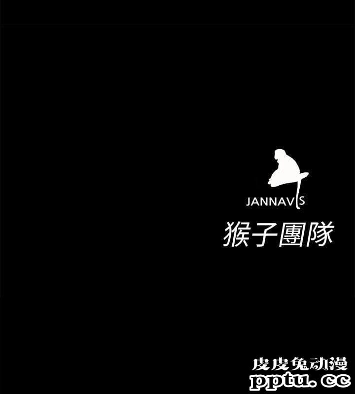 致命游戏 第8话-警察登门查访