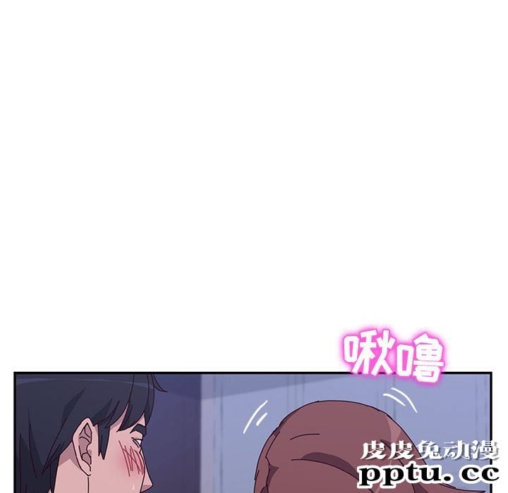 她们的恶作剧:第9话