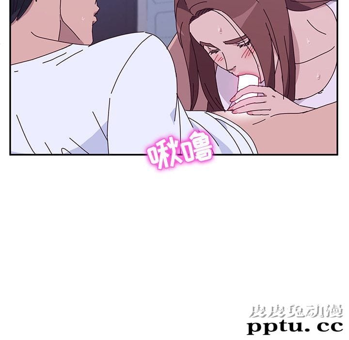 她们的恶作剧:第9话