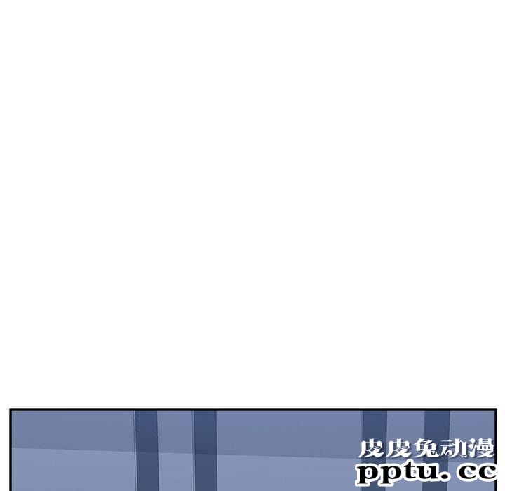 她们的恶作剧:第9话