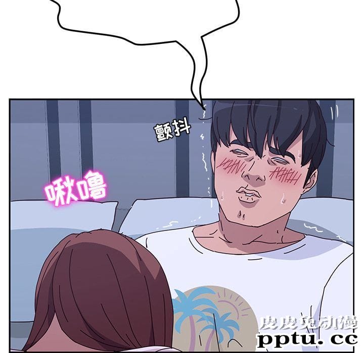 她们的恶作剧:第9话