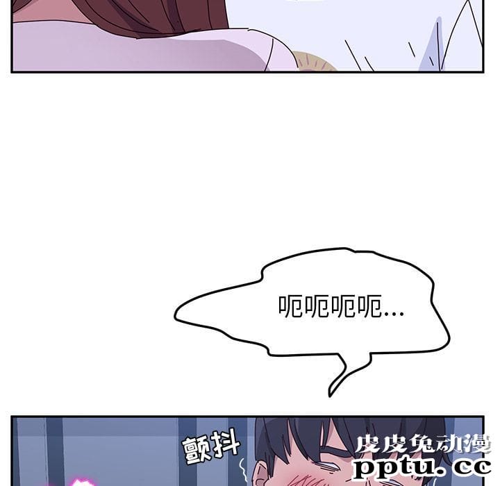 她们的恶作剧:第9话