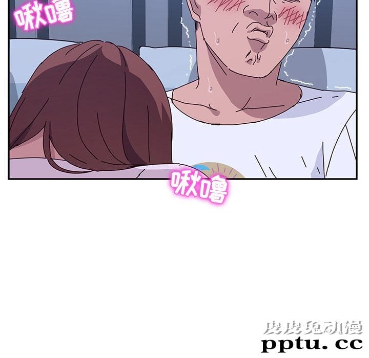 她们的恶作剧:第9话