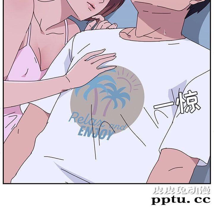 她们的恶作剧:第9话