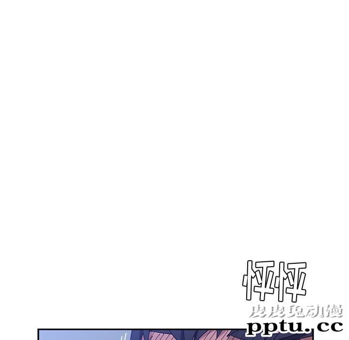 她们的恶作剧:第9话