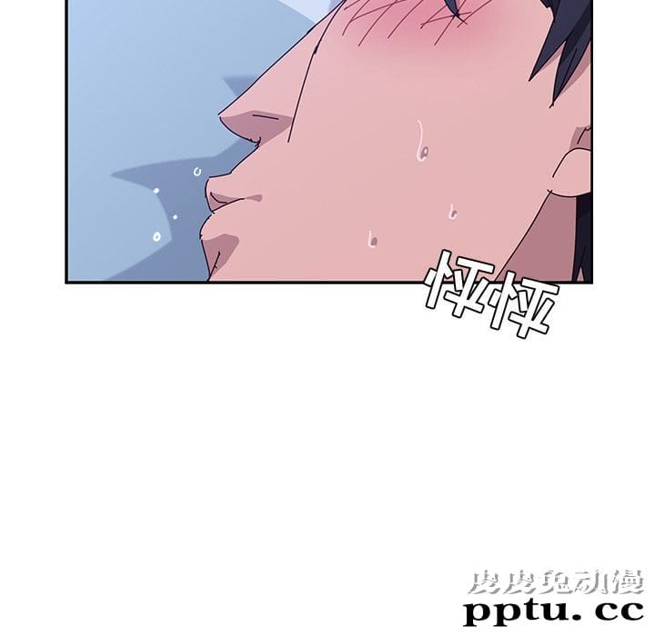 她们的恶作剧:第9话