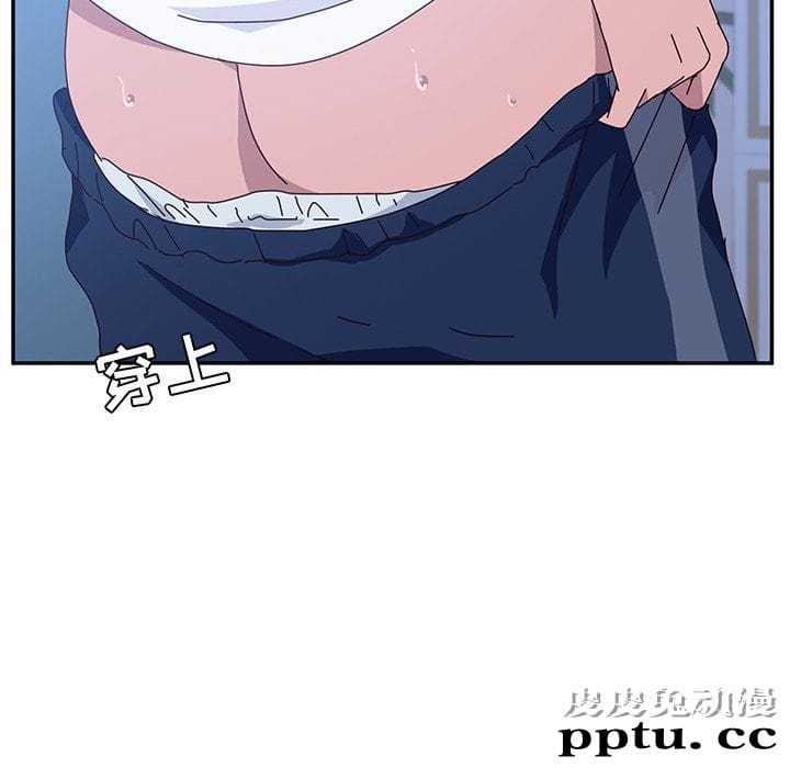 她们的恶作剧:第9话