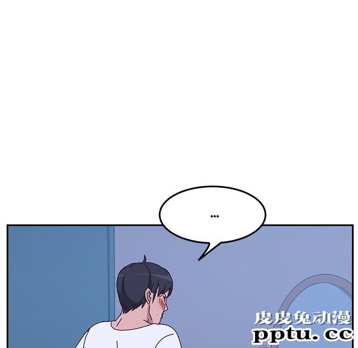 她们的恶作剧:第9话