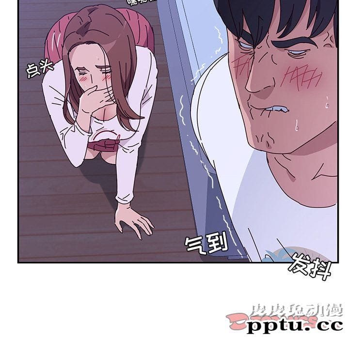 她们的恶作剧:第9话