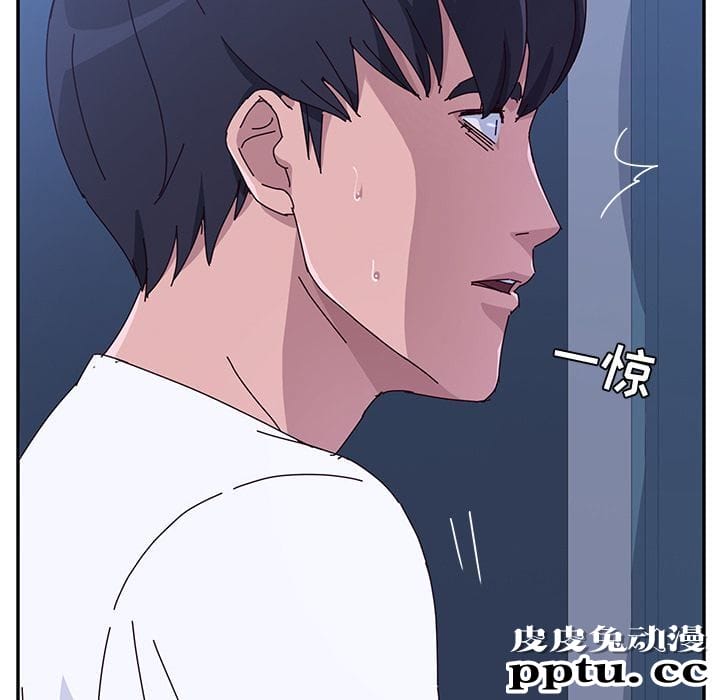 她们的恶作剧:第9话