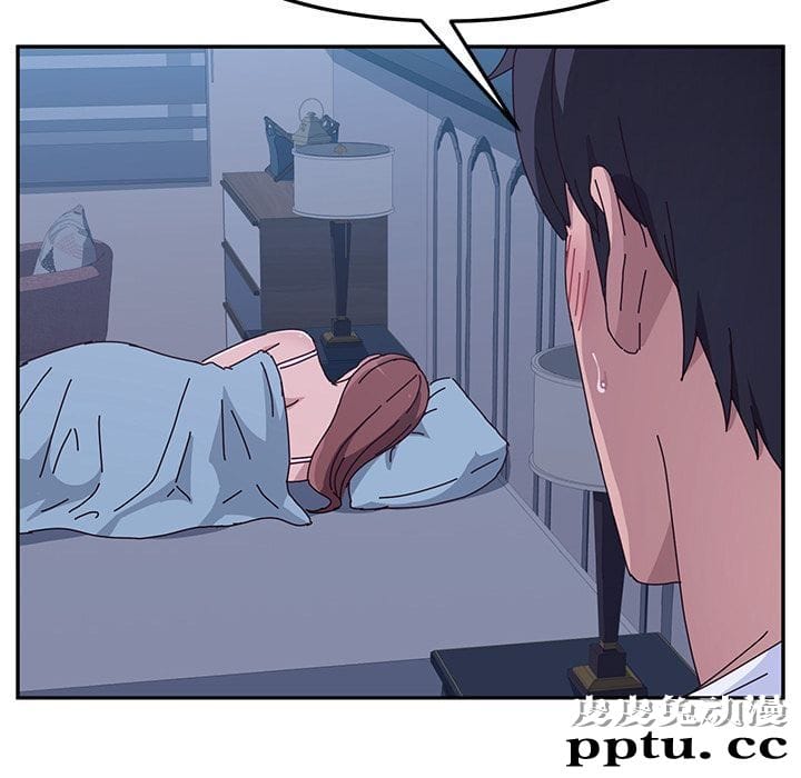 她们的恶作剧:第9话