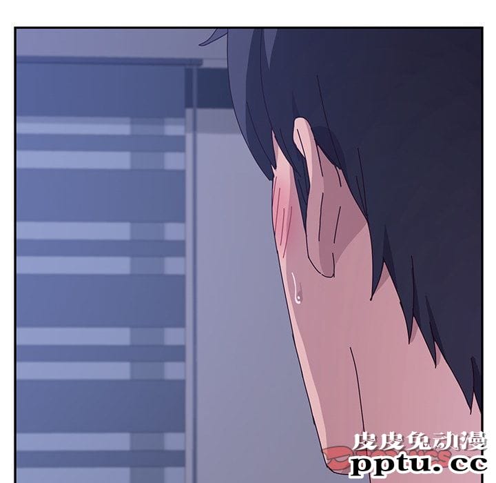 她们的恶作剧:第9话