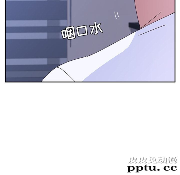 她们的恶作剧:第9话