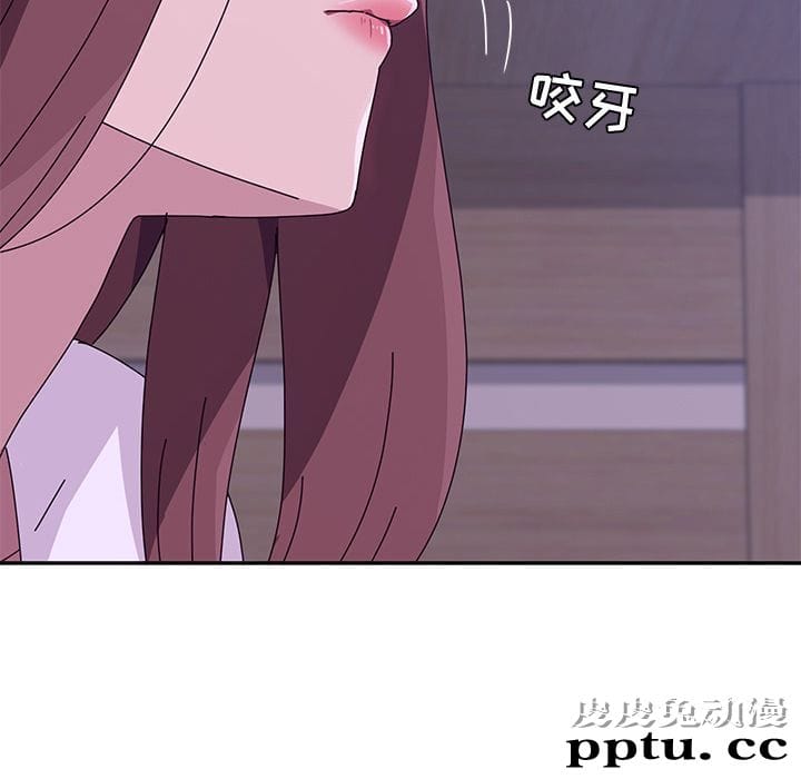 她们的恶作剧:第9话