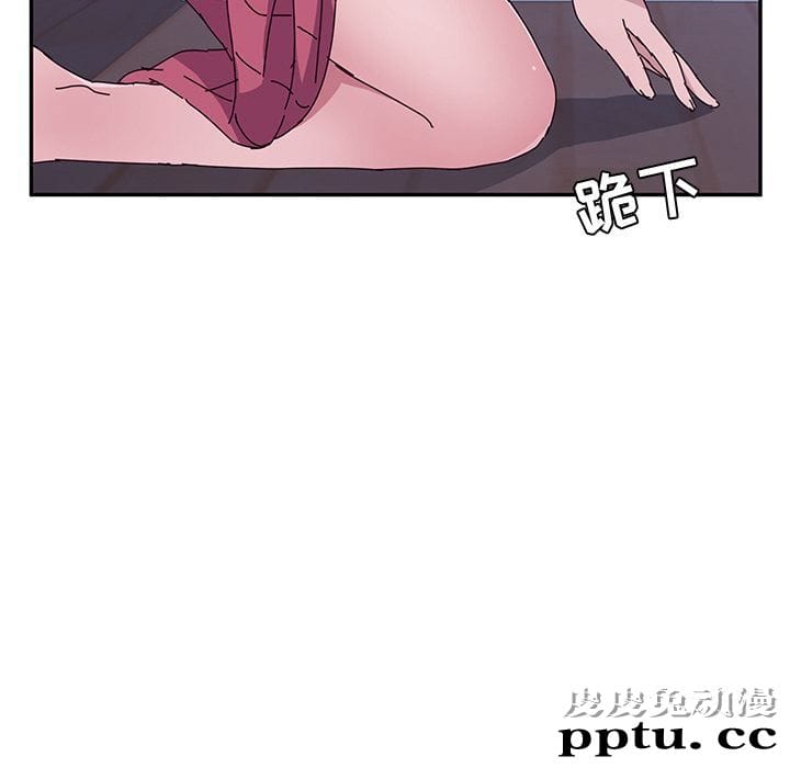 她们的恶作剧:第9话