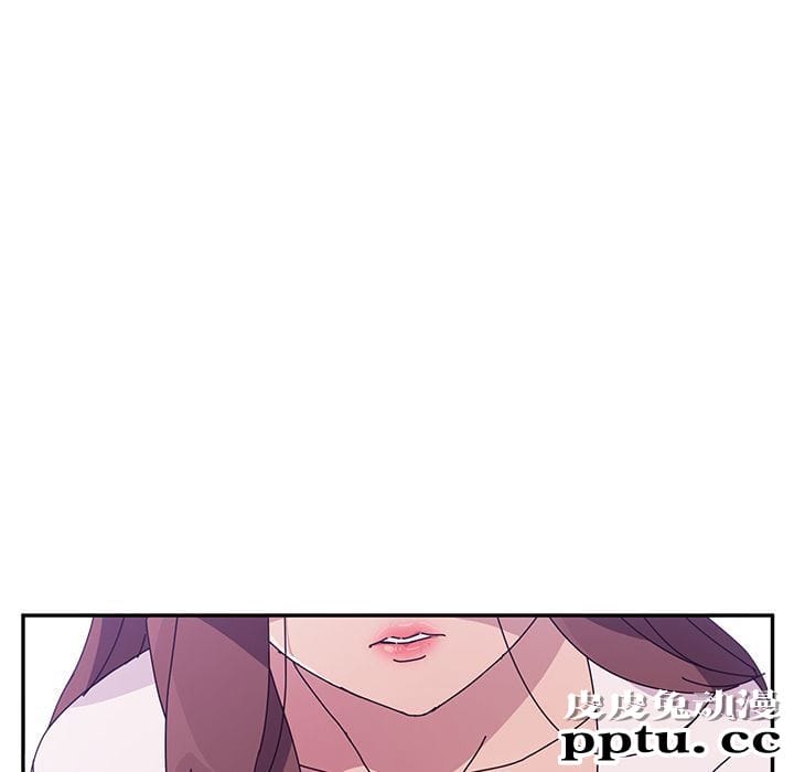 她们的恶作剧:第9话