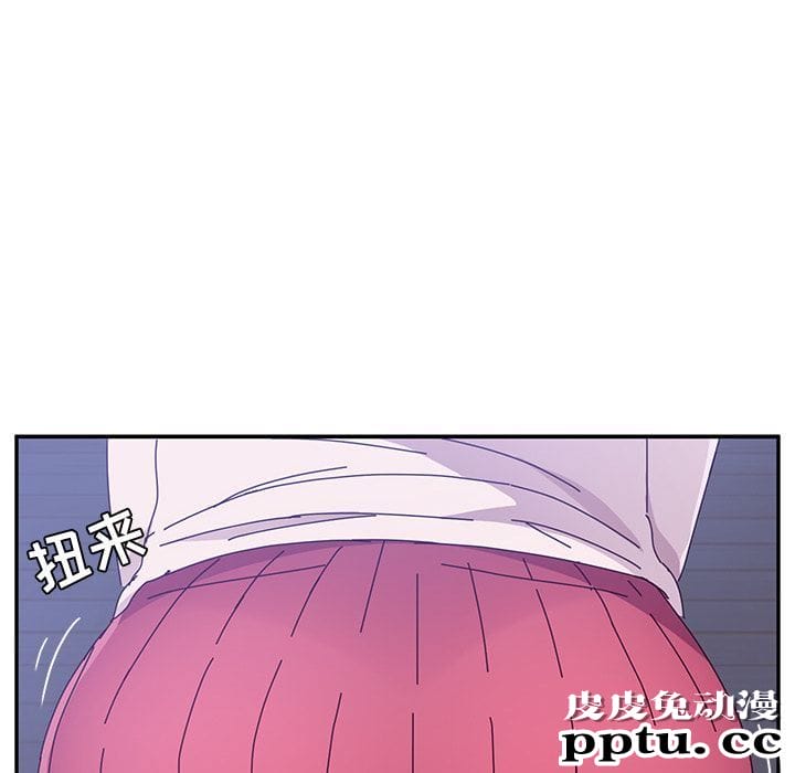 她们的恶作剧:第9话