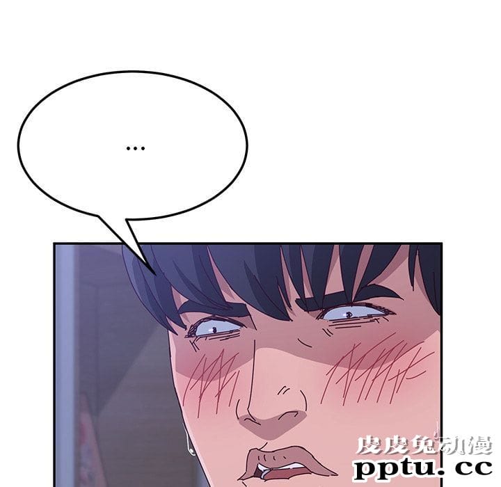 她们的恶作剧:第9话