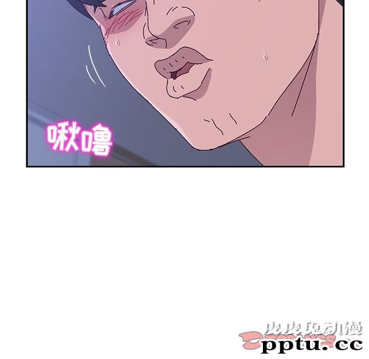 她们的恶作剧:第9话