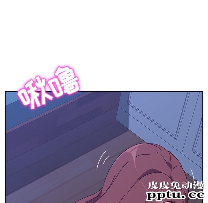 她们的恶作剧:第9话