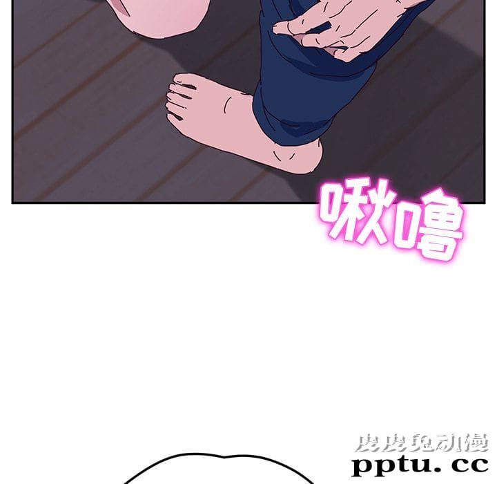 她们的恶作剧:第9话