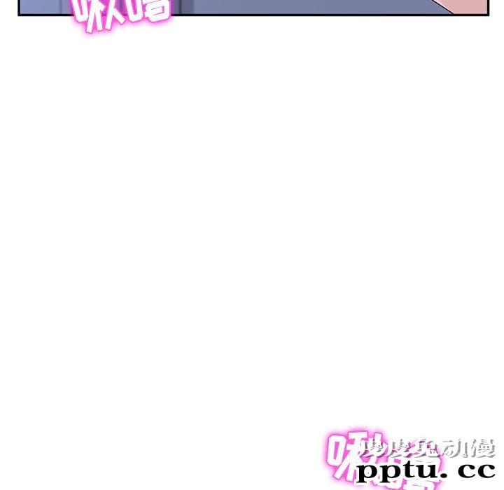 她们的恶作剧:第9话