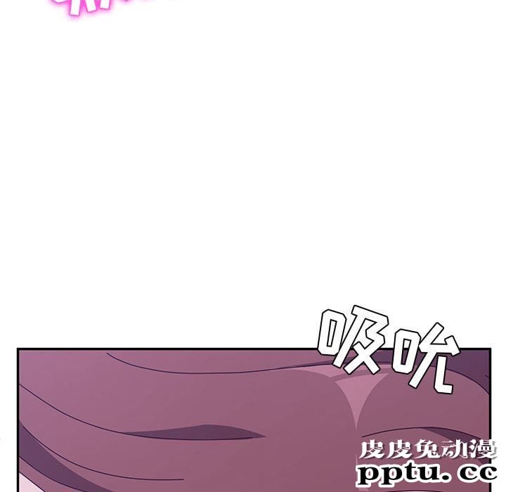 她们的恶作剧:第9话