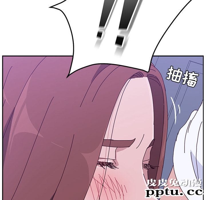 她们的恶作剧:第9话