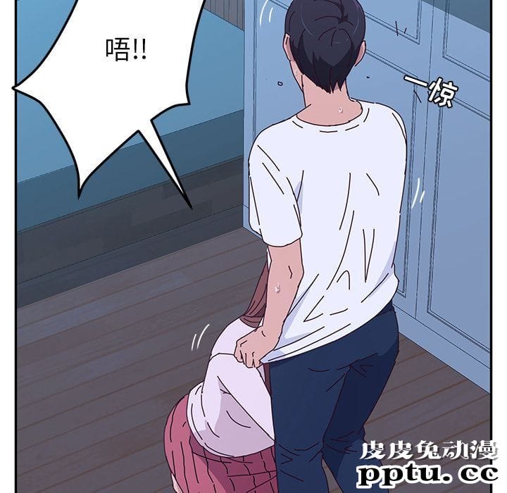 她们的恶作剧:第9话