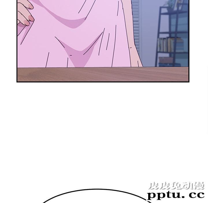 她们的恶作剧:第9话