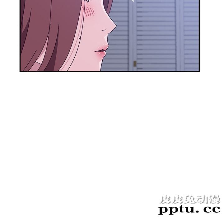 她们的恶作剧:第9话