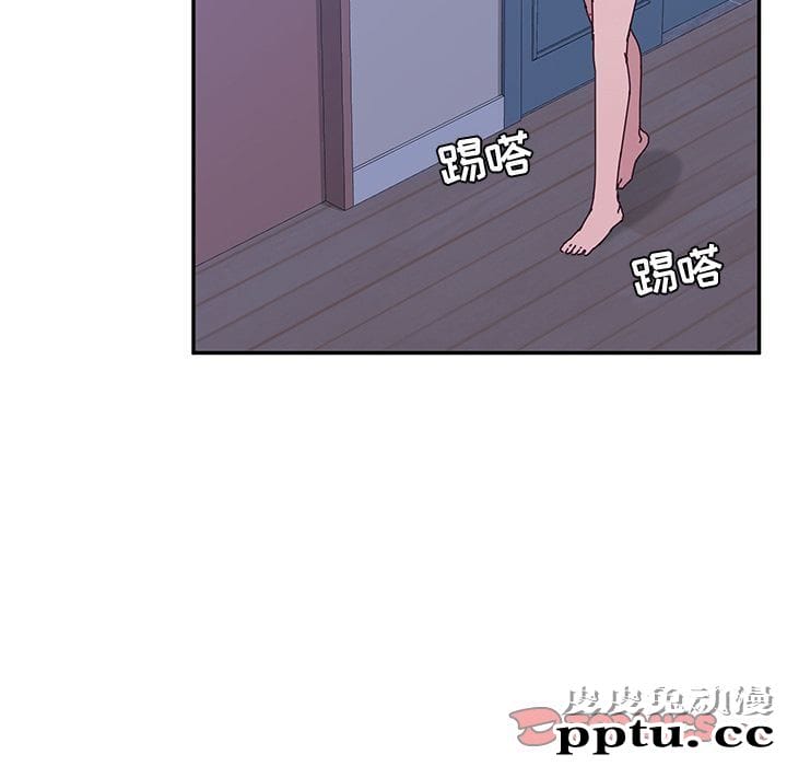 她们的恶作剧:第9话