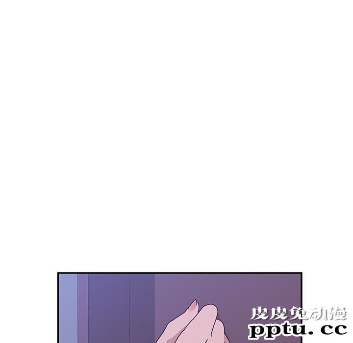 她们的恶作剧:第9话