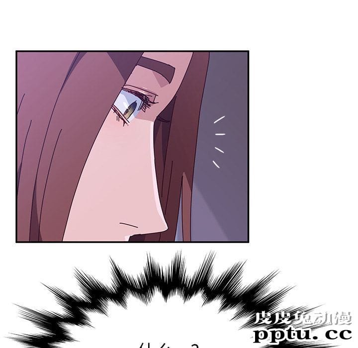 她们的恶作剧:第9话