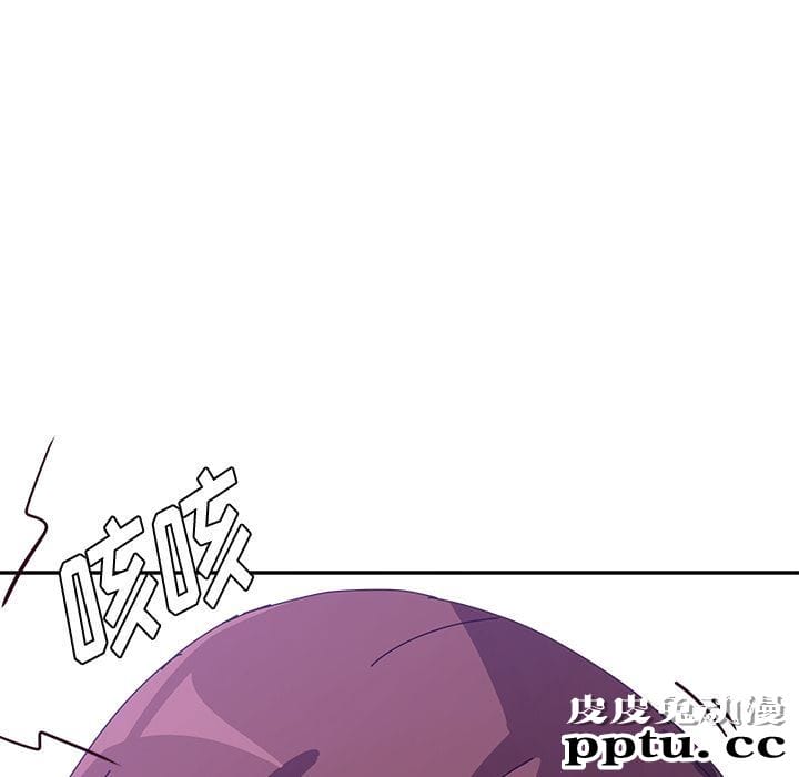 她们的恶作剧:第9话