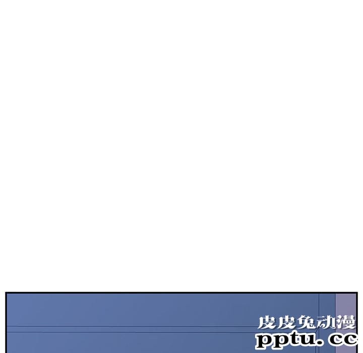 她们的恶作剧:第9话