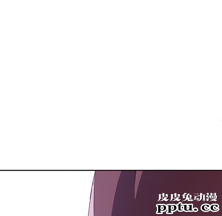 她们的恶作剧:第9话