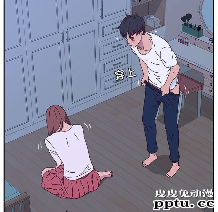 她们的恶作剧:第9话