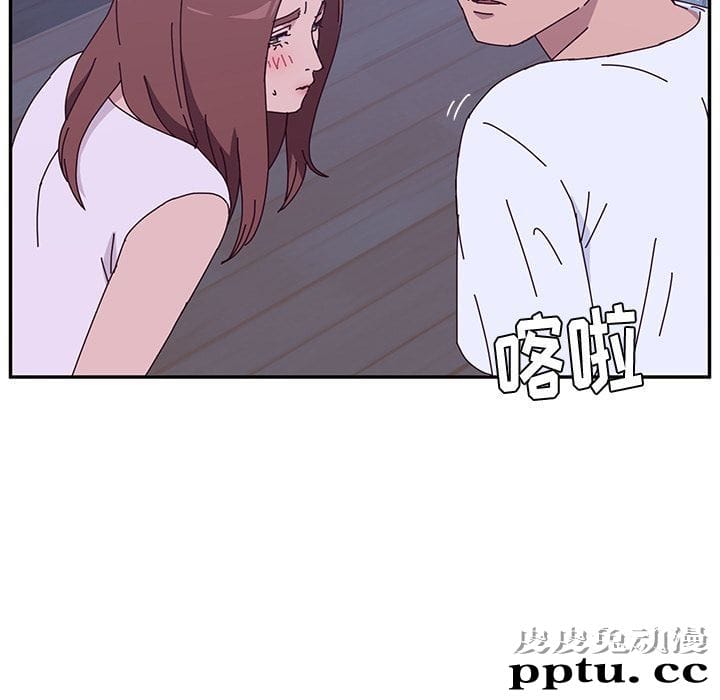 她们的恶作剧:第9话