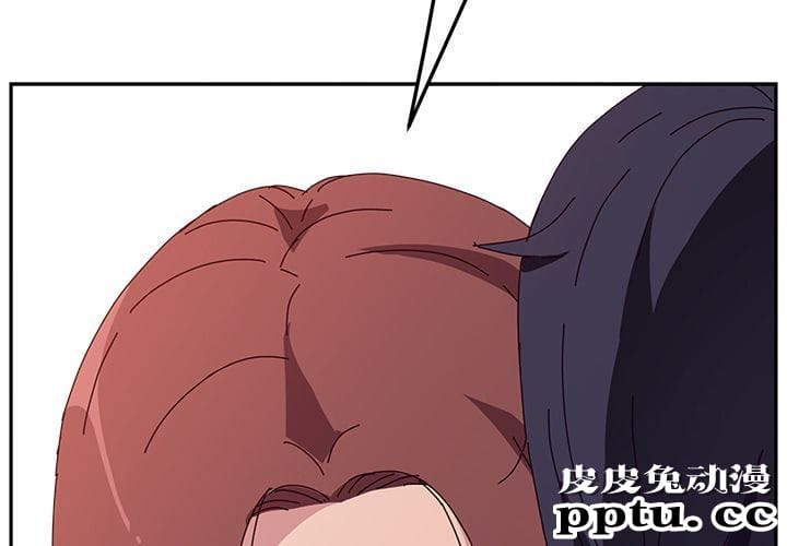 她们的恶作剧:第7话