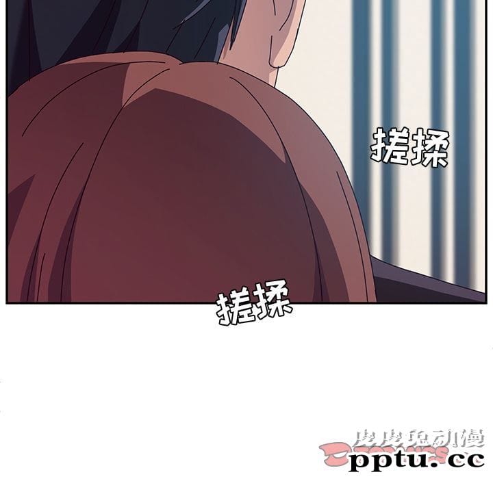 她们的恶作剧:第7话