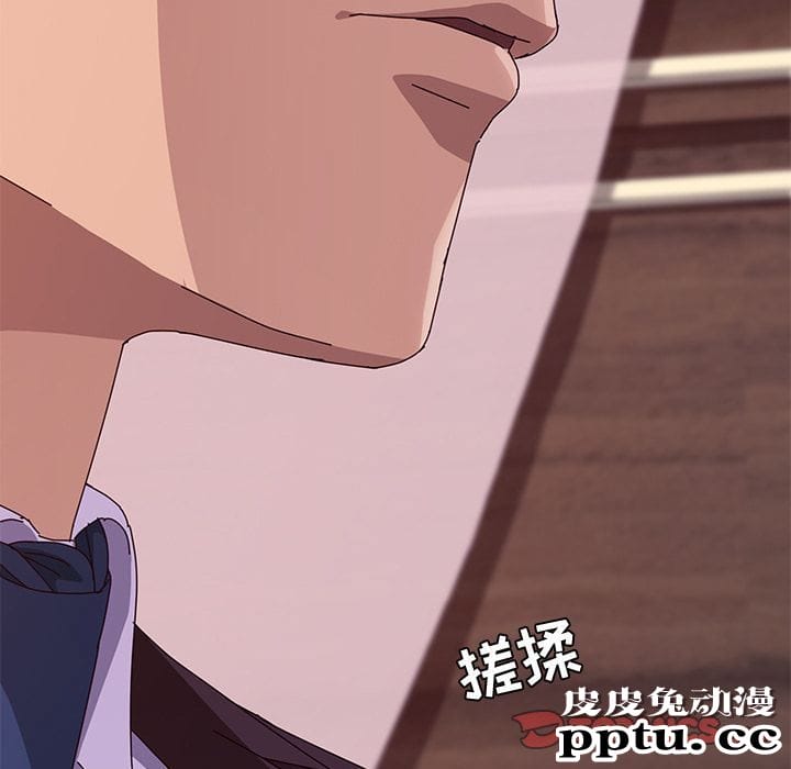 她们的恶作剧:第7话