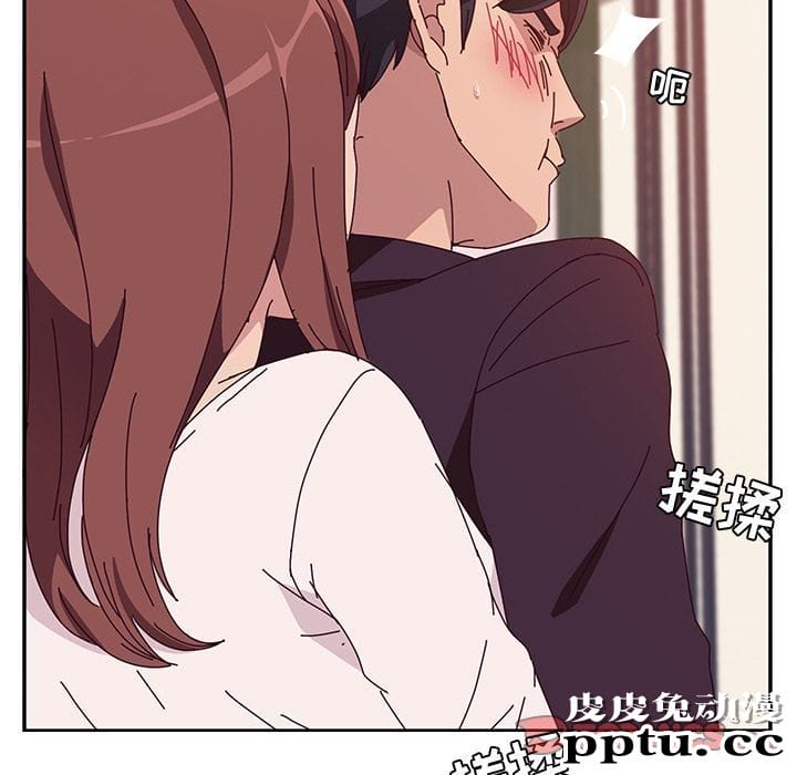 她们的恶作剧:第7话