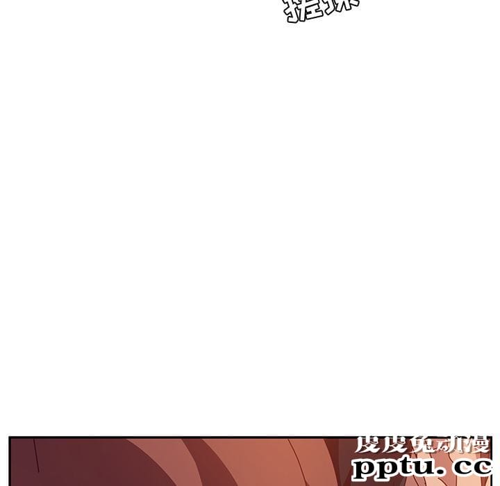 她们的恶作剧:第7话