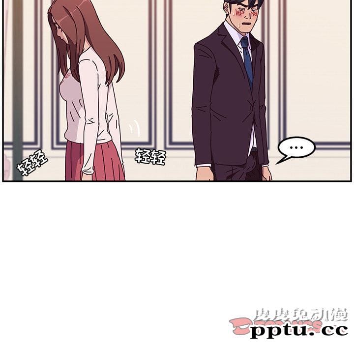 她们的恶作剧:第7话