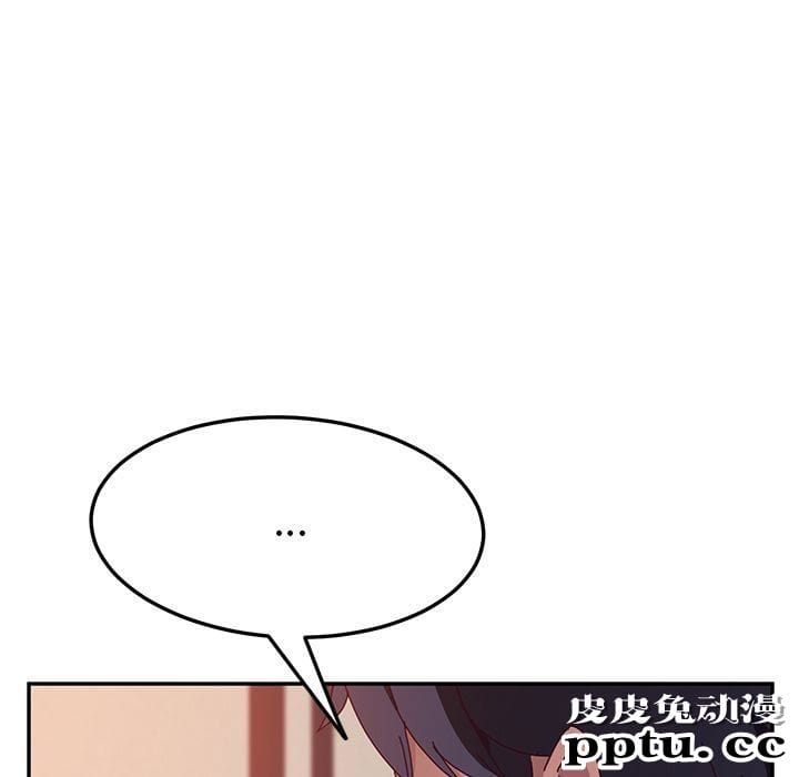 她们的恶作剧:第7话