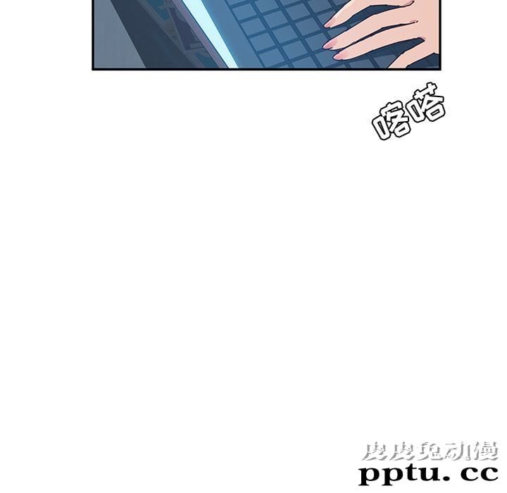 她们的恶作剧:第7话