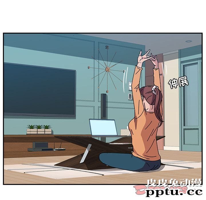 她们的恶作剧:第7话