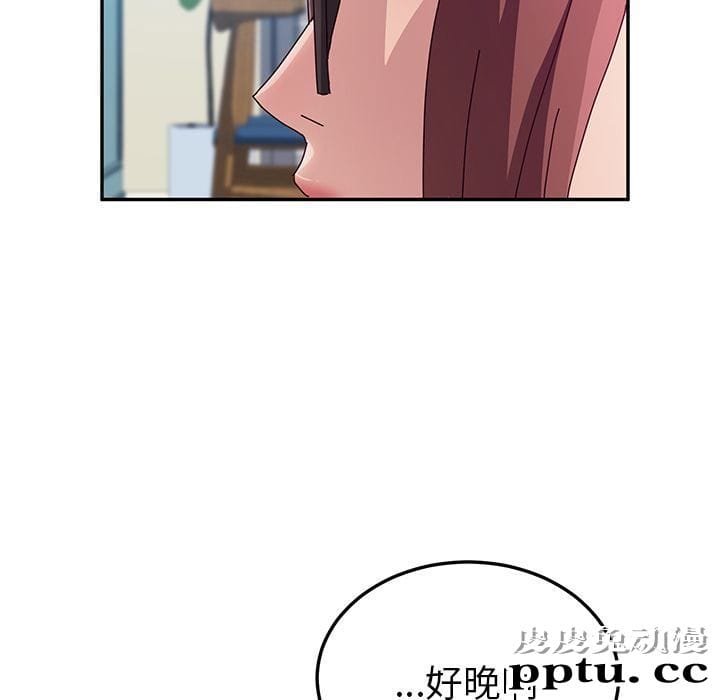 她们的恶作剧:第7话