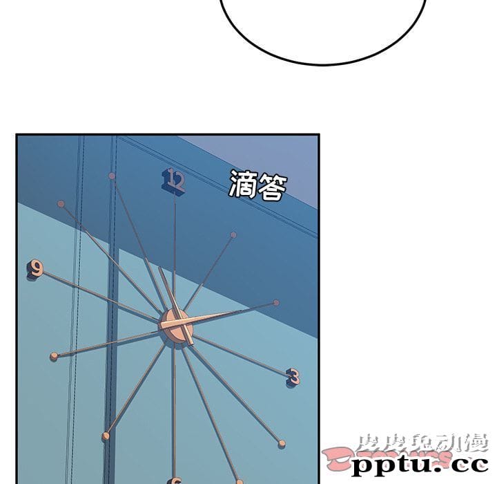 她们的恶作剧:第7话